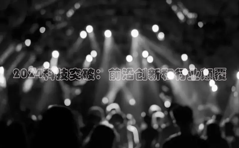 意昂4招商神思电子