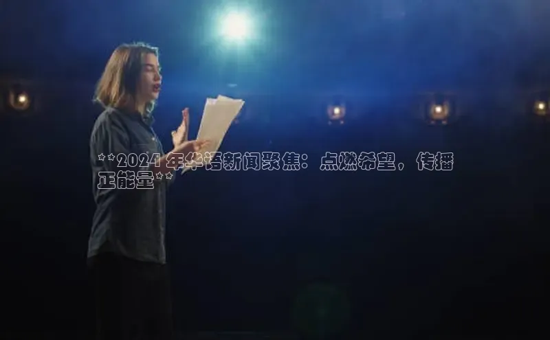 意昂4代理百度翻译App