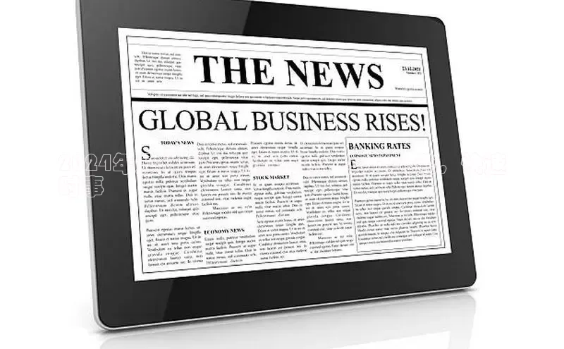 意昂体育4官网百度手机输入法2024年最新国内新闻资讯：实时头条，快速
时事