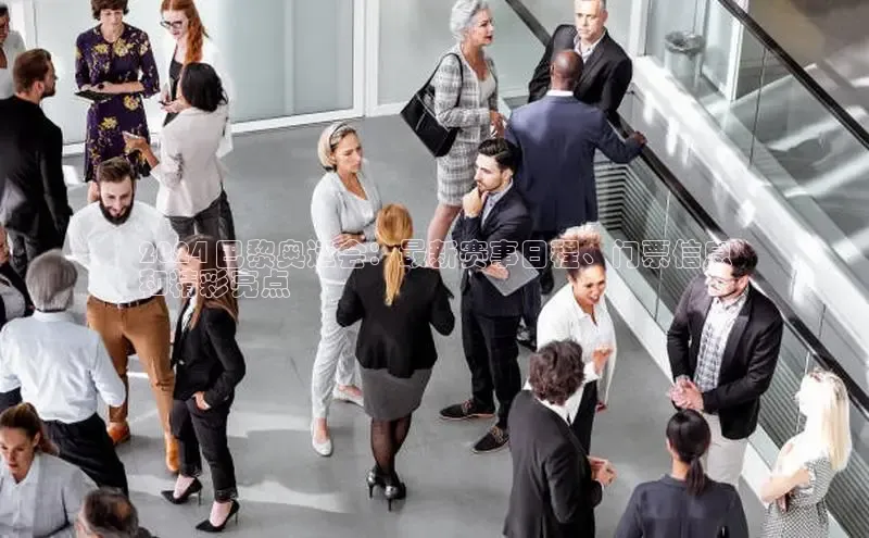 意昂体育4官网百度学术