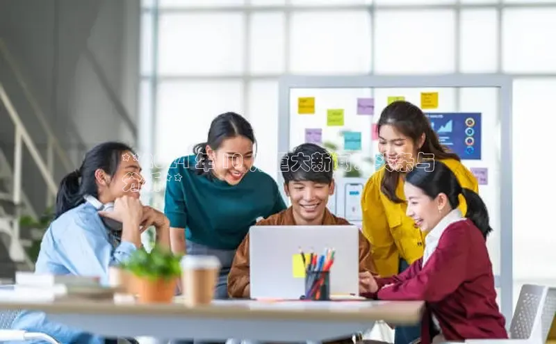 意昂体育4招商度小满支付**2024 年 10 月重大新闻：头条与
分析**