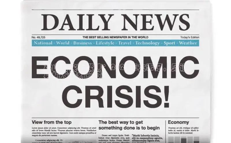 意昂4京东英山县实事聚焦：2024年大事记，见证
县域发展新篇章