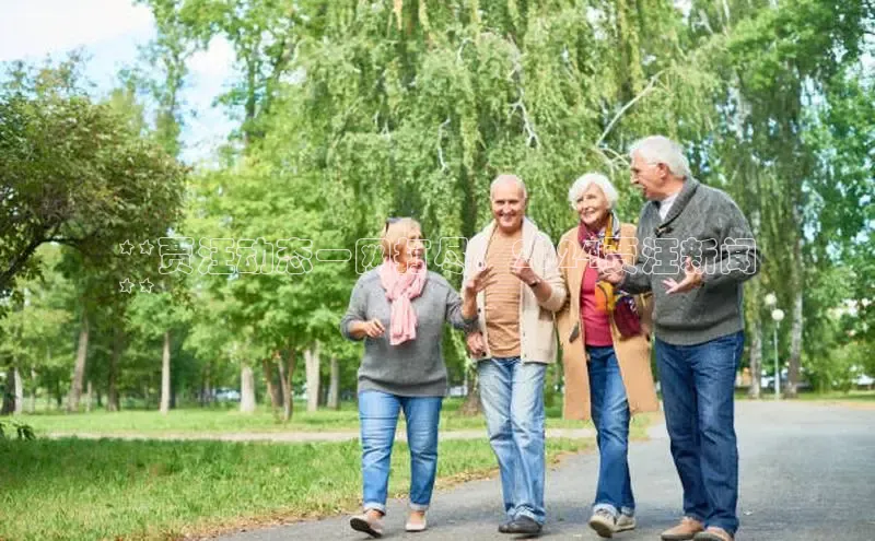 EON4代理滴滴出行**贾汪动态一网打尽：2024贾汪新闻
**