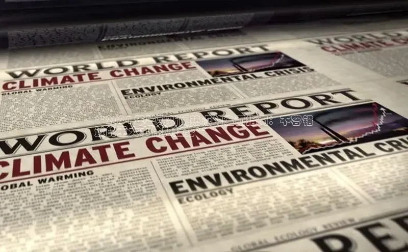 意昂4官网每日互动**2024 年暑期新闻热点的全面指南：不容错
过的重大事件和趋势**