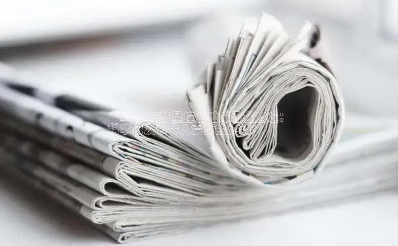 EON4雷柏科技**2024年彗星撞击地球迫在眉睫：
科学家发布令人震惊的预测**