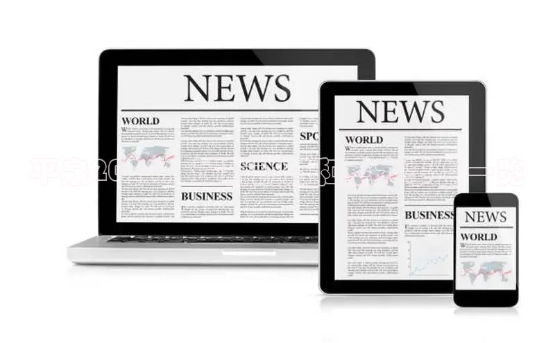 意昂4百度游戏平泉2024：最新动态和重大事件一览