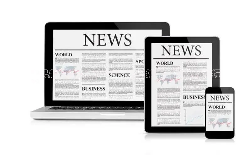 EON4ARGA公司**吴起融媒新闻2024：最新地方新闻及时掌握
**