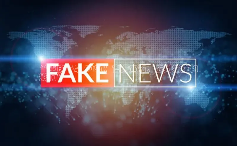 意昂4京东**重庆干旱 2024：官方宣布，应对措施和
影响**