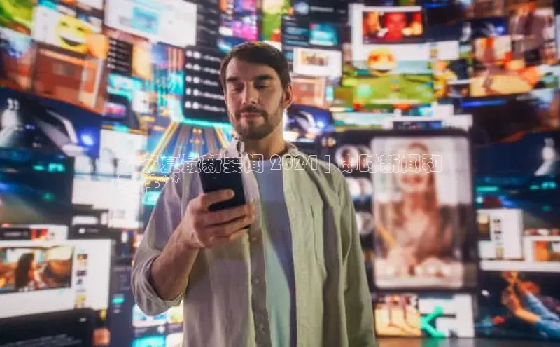 意昂体育4百度手机助手