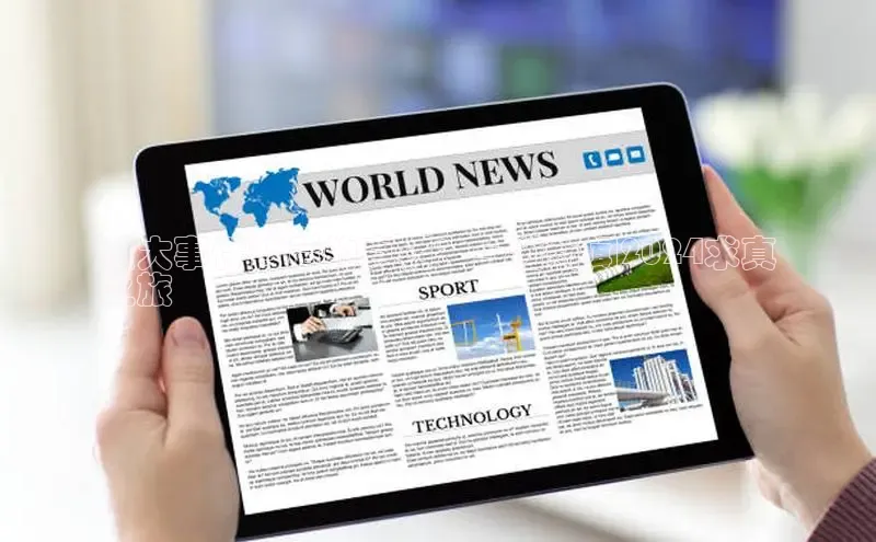 意昂4官网百度Apollo