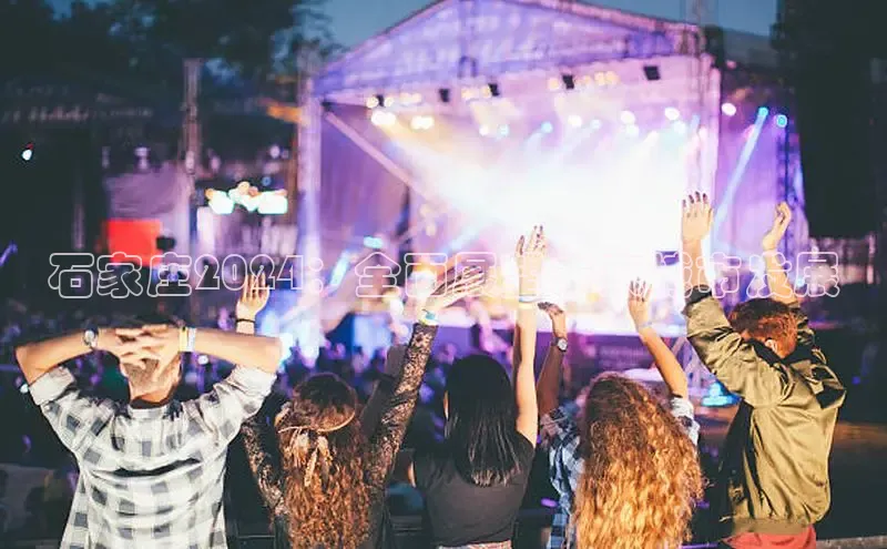 意昂体育4代理中海达