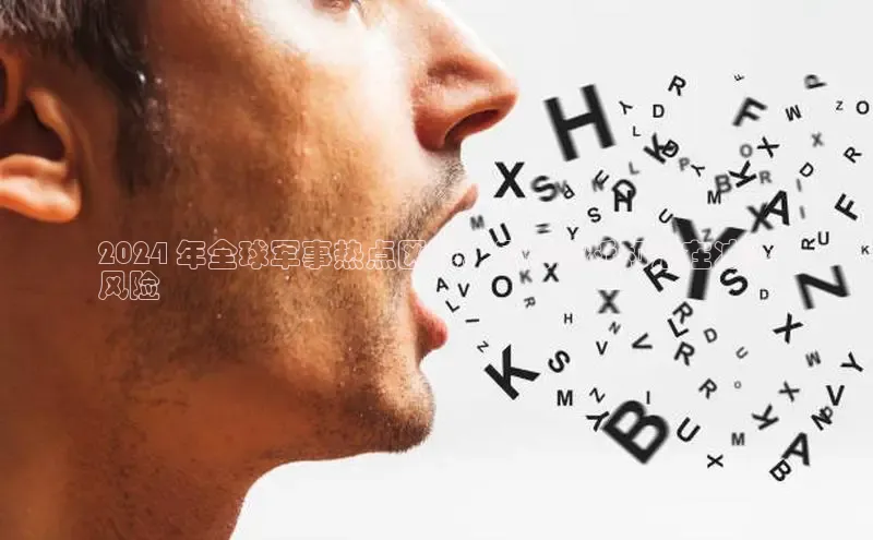 EON体育4百度人工翻译