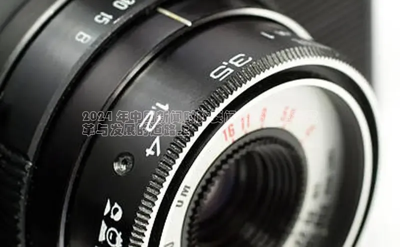 意昂4官网百度游戏开放平台