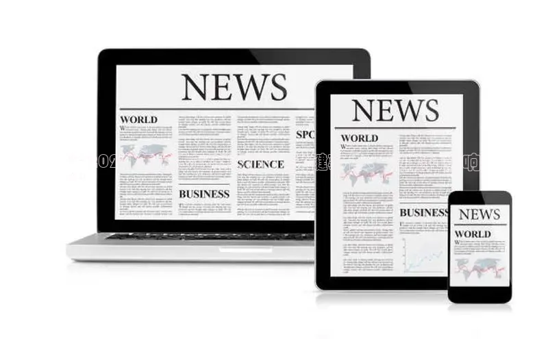 EON4代理滴滴出行**2024 年日本最新新闻：关键事件、发展和影响
**