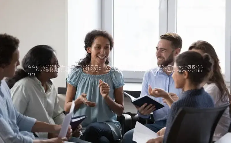 意昂体育4招商百度搜索资源平台