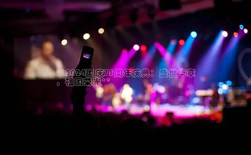 意昂体育4招商百度搜索资源平台