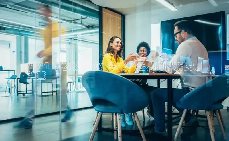 意昂体育4招商百度搜索资源平台