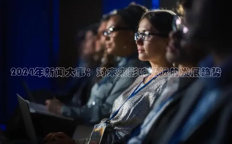 意昂体育4代理光魔科技