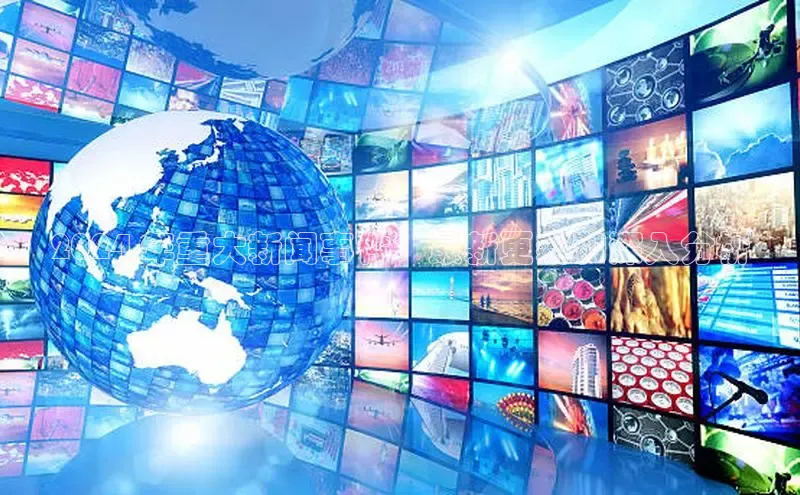 EON4登录极氪智能科技2024 年重大新闻事件：最新更新和深入分析