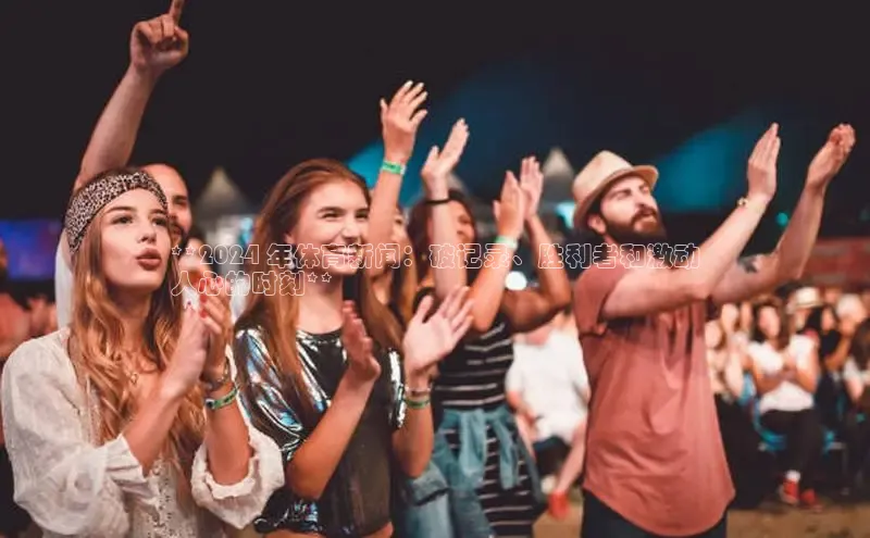 意昂体育4招商百度搜索资源平台