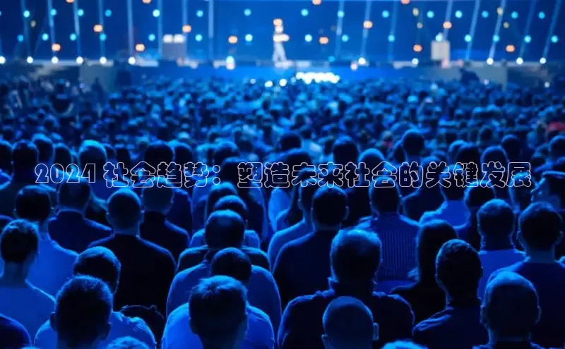 意昂4官网每日互动