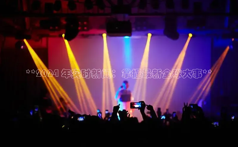 意昂4招商百度安全社区