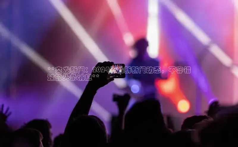 EON4官网百度识图