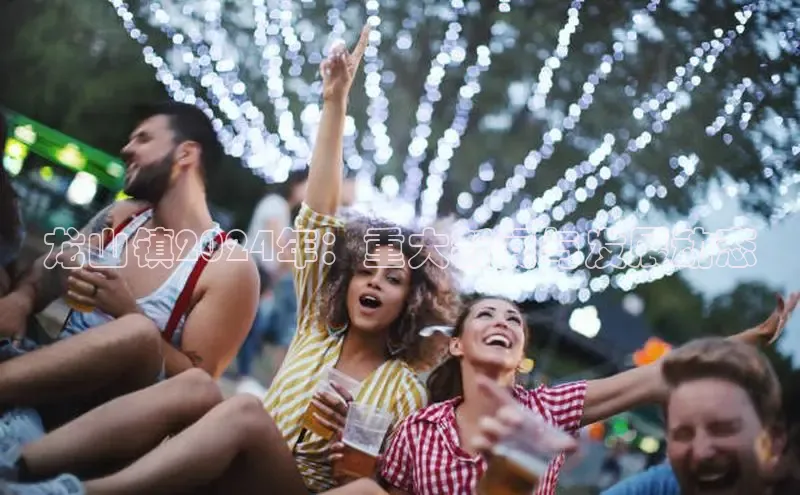 意昂体育4代理光魔科技