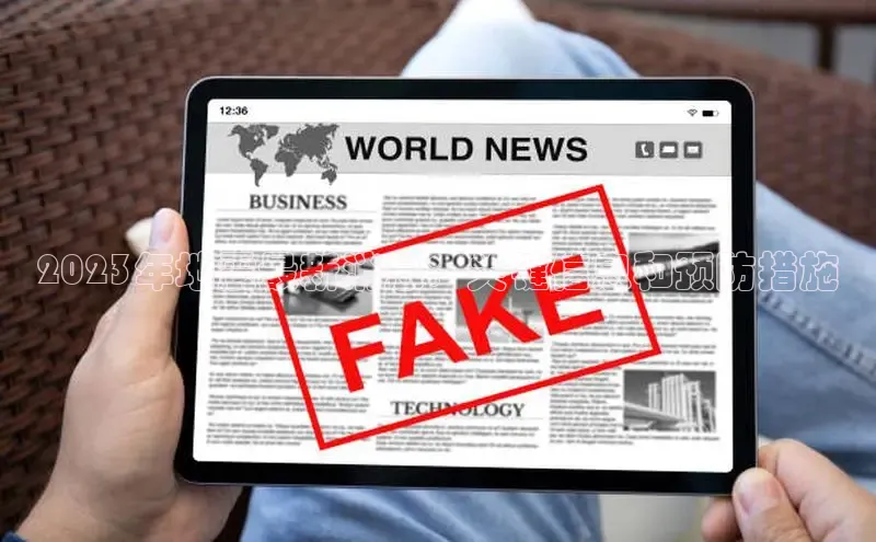 意昂体育4阿里尔公司