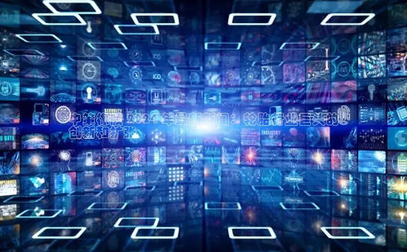 意昂4代理百度百聘