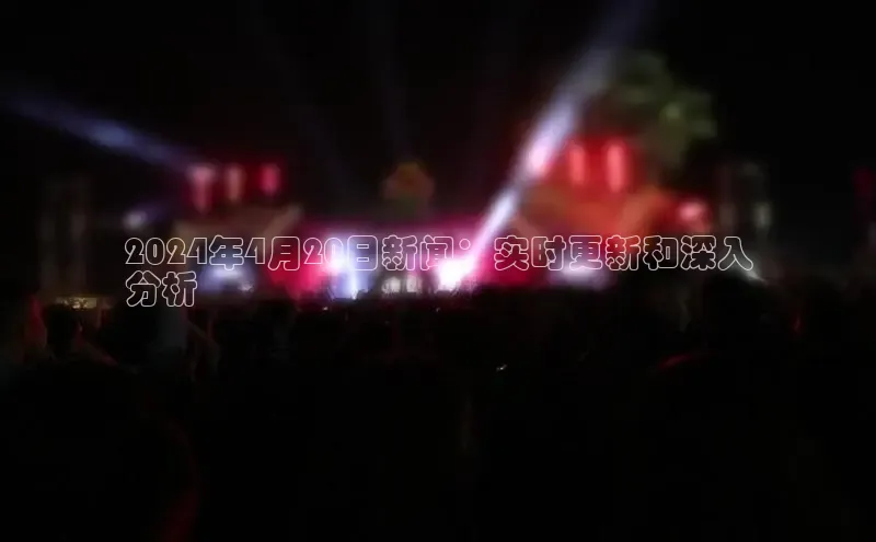 意昂4官网一径科技