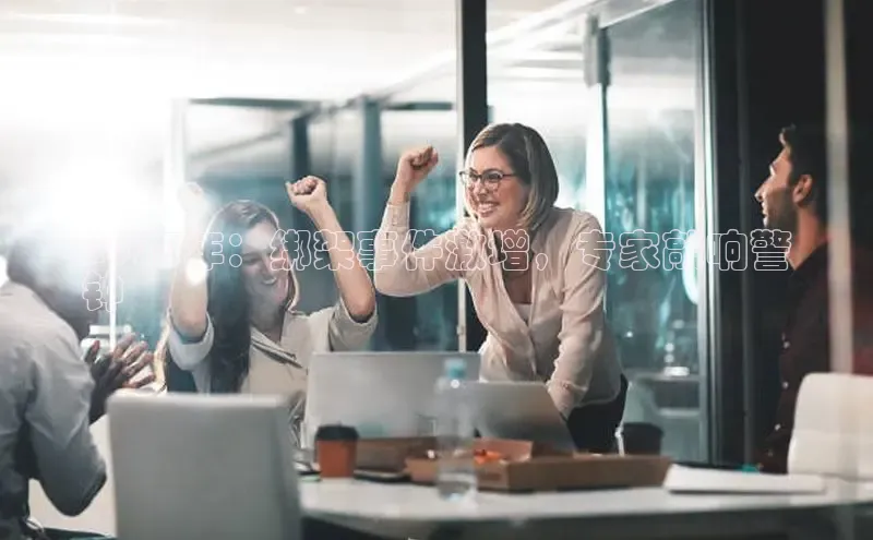 意昂4官网百度游戏开放平台