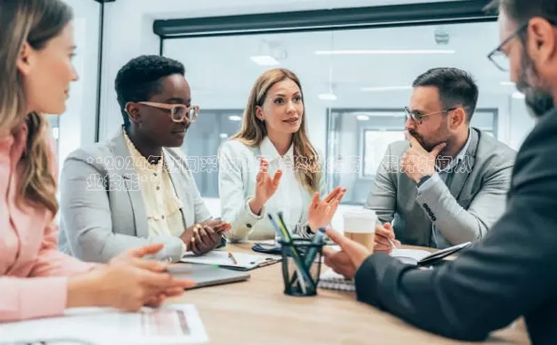 意昂体育4招商华扬联众