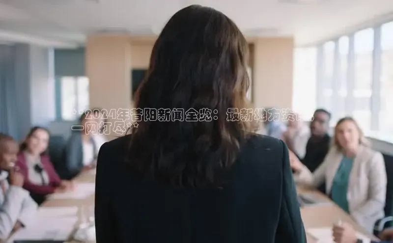 EON4招商视觉中国