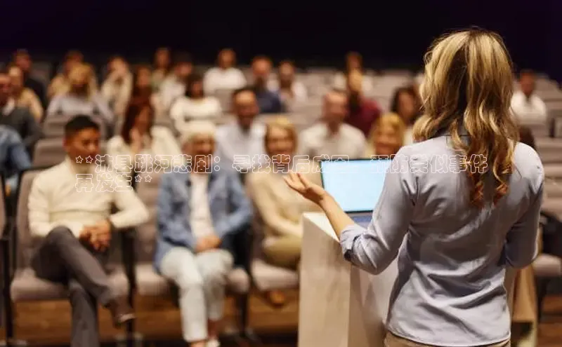 意昂4招商百度大脑