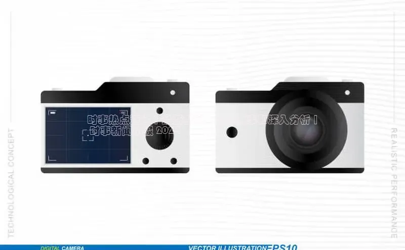 意昂体育4小米时事热点速递 | 最新新闻、头条故事和深入分析 |
 时事新闻小报 2024