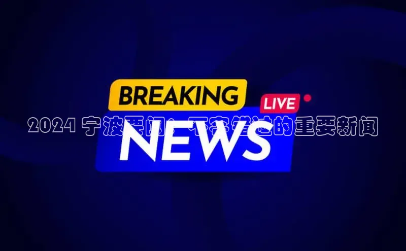 意昂体育4代理光魔科技