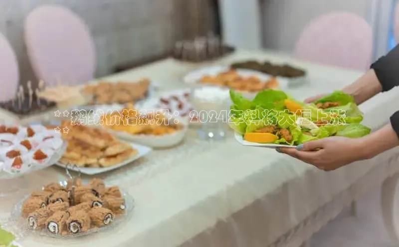 意昂4官网百度游戏开放平台