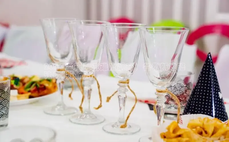 EON4登录极氪智能科技2024 监理考试难度飙升：备考新攻略
让你脱颖而出