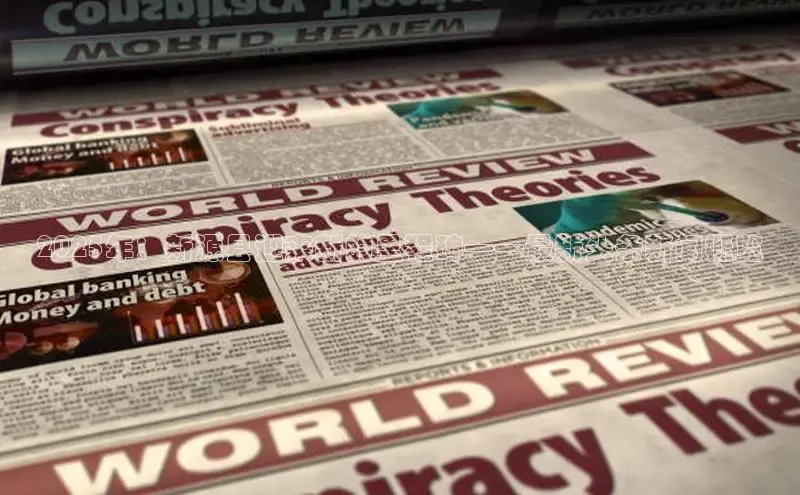 意昂4登录百度众测2025年：新源县迎来新的里程碑——最新头条新闻概览