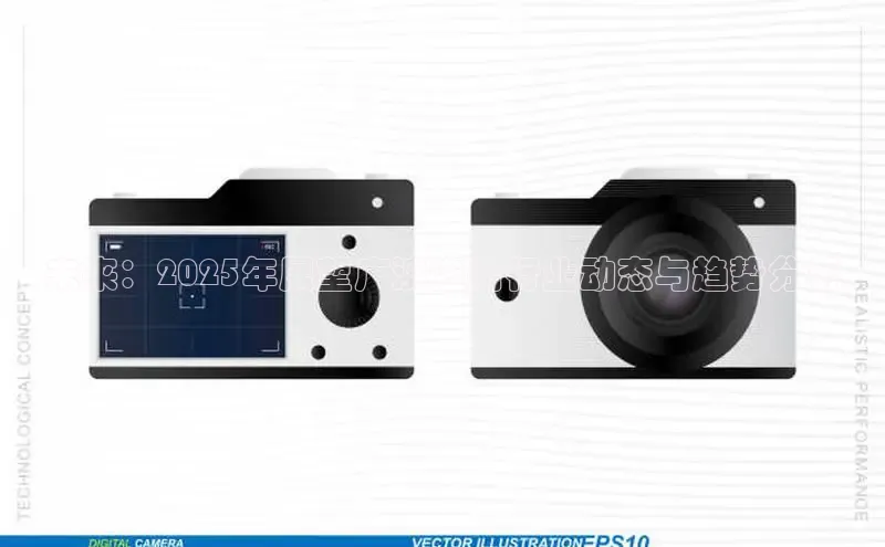 未来：2025年展望广澳渔船行业动态与趋势分析