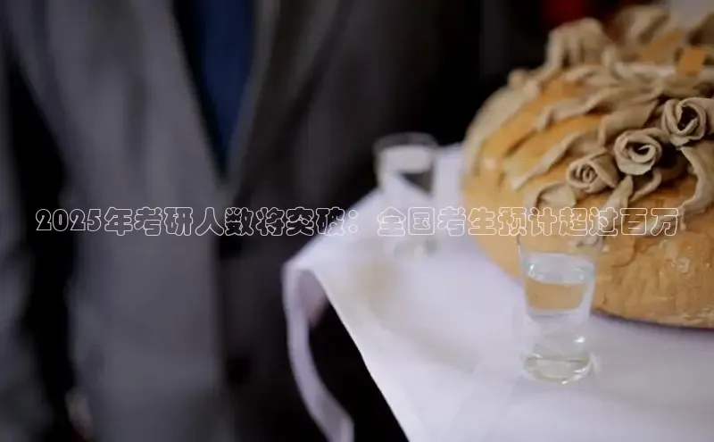 意昂体育官网登录