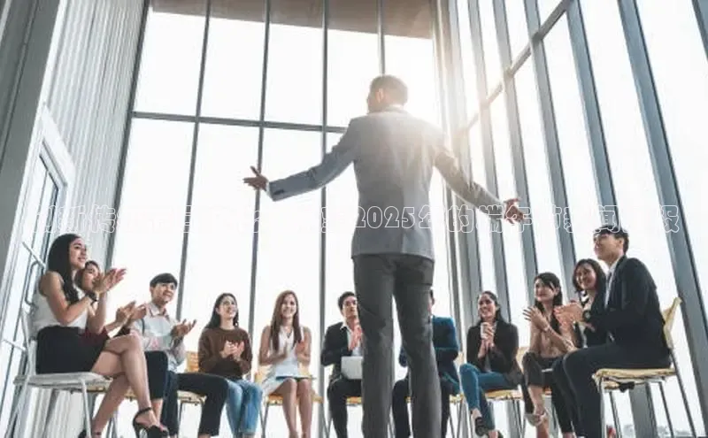 意昂体育平台注册