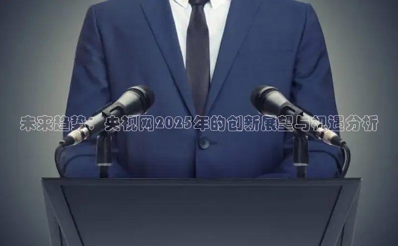 意昂体育官网登录