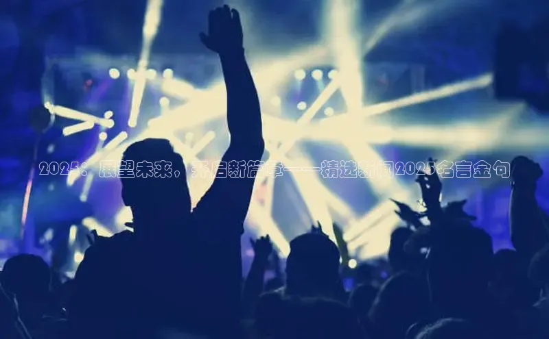 意昂体育官网登录