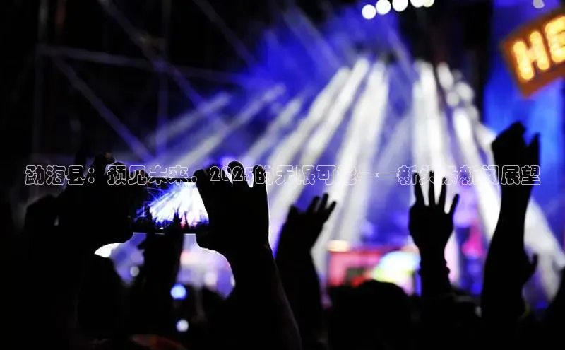 意昂体育平台注册