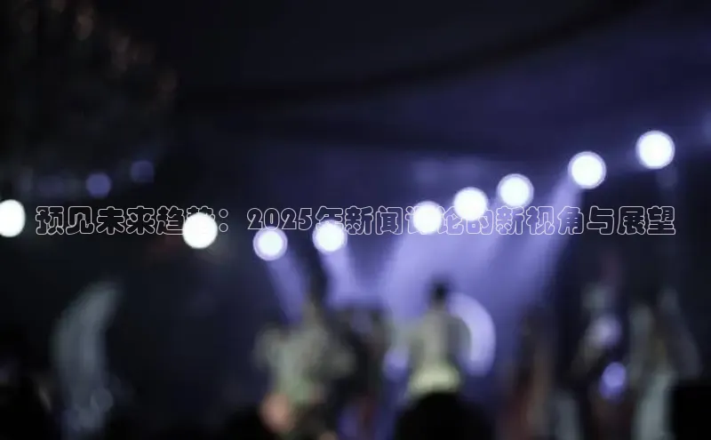 意昂体育官网注册