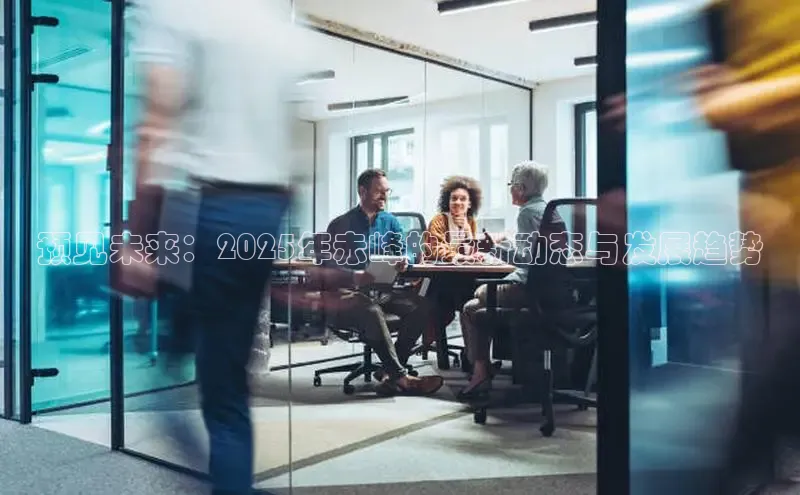 意昂注册平台官网入口