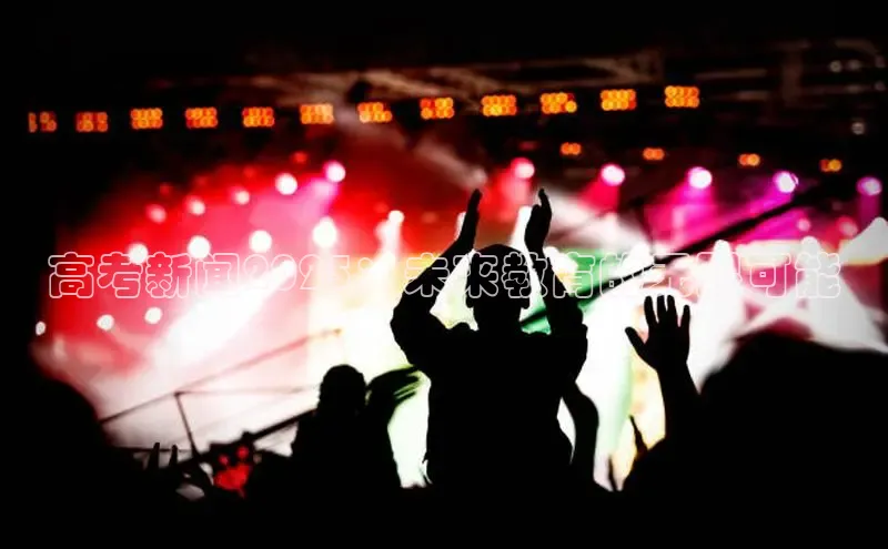 意昂官网入口登录