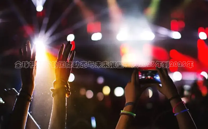 意昂体育官网注册